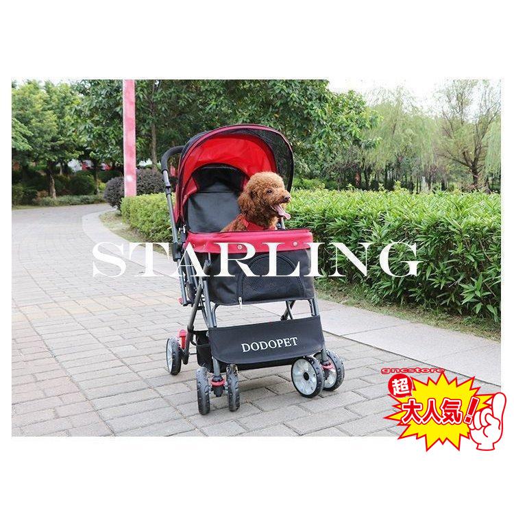 ペットカート ペットバギー DODOPET 切り替え ハンドル 多頭飼い 大型犬 中型犬 小型犬 犬 荷物入れ バスケット キャノビー付き 4輪 折り 
