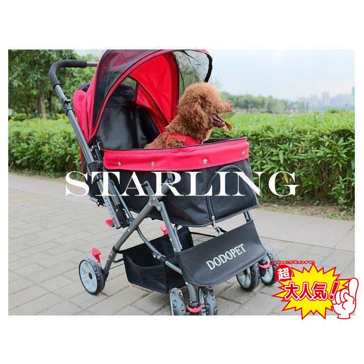 ペットカート ペットバギー DODOPET 切り替え ハンドル 多頭飼い 大型犬 中型犬 小型犬 犬 荷物入れ バスケット キャノビー付き 4輪 折り 