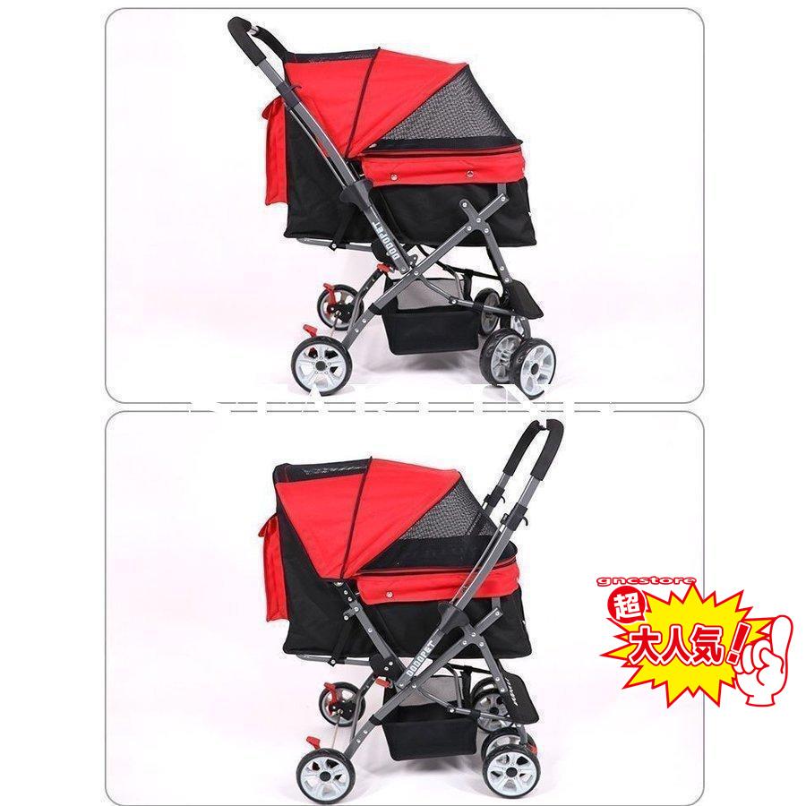 ペットカート ペットバギー DODOPET 切り替え ハンドル 多頭飼い 大型犬 中型犬 小型犬 犬 荷物入れ バスケット キャノビー付き 4輪 折り 