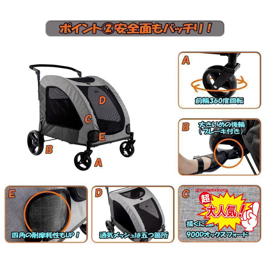 ペットカート 大型犬 折りたたみ式 ペットキャリー 犬用ベビーカー ドッグカート ペットバギー 耐荷重60kg 通気 多頭用 介護用 軽量 収納便利 ストッパー付き 収納便利