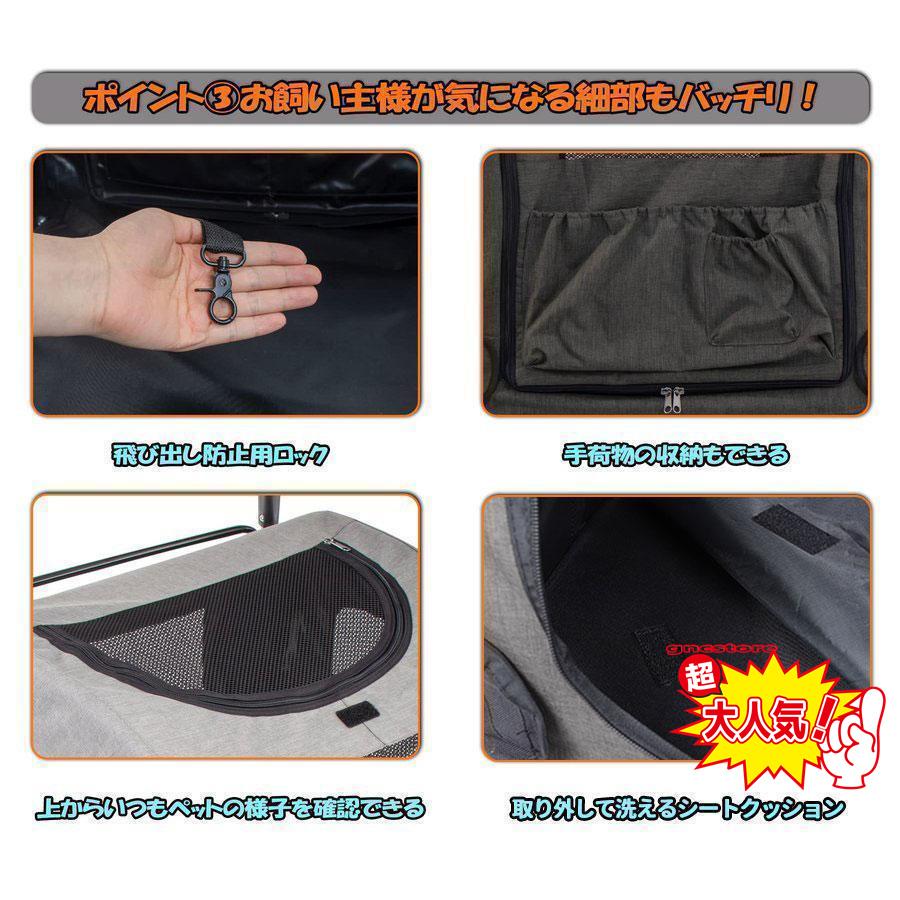 ペットカート 大型犬 折りたたみ式 ペットキャリー 犬用ベビーカー ドッグカート ペットバギー 耐荷重60kg 通気 多頭用 介護用 軽量 収納便利 ストッパー付き 収納便利