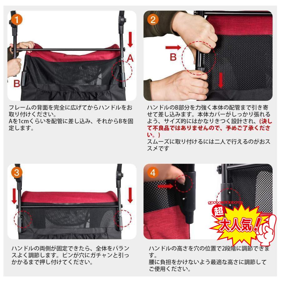 ペットカート 大型犬 折りたたみ式 ペットキャリー 犬用ベビーカー ドッグカート ペットバギー 耐荷重60kg 通気 多頭用 介護用 軽量 収納便利 ストッパー付き 収納便利