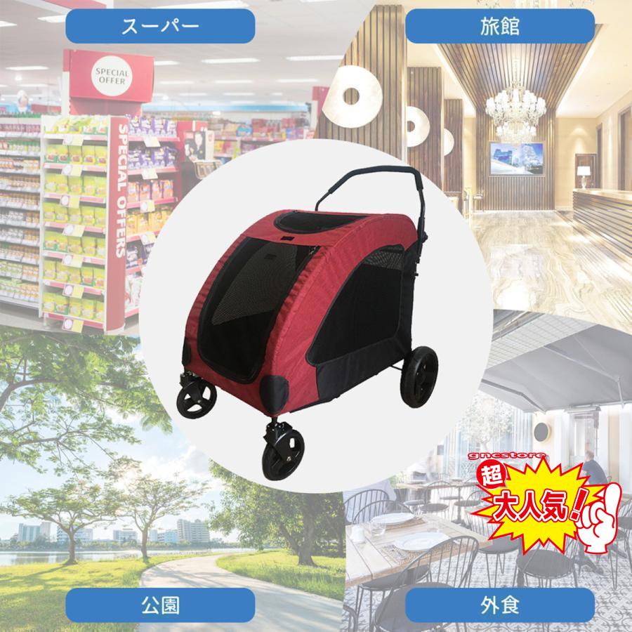 ペットカート 大型犬 折りたたみ式 ペットキャリー 犬用ベビーカー ドッグカート ペットバギー 耐荷重60kg 通気 多頭用 介護用 軽量 収納便利 ストッパー付き 収納便利