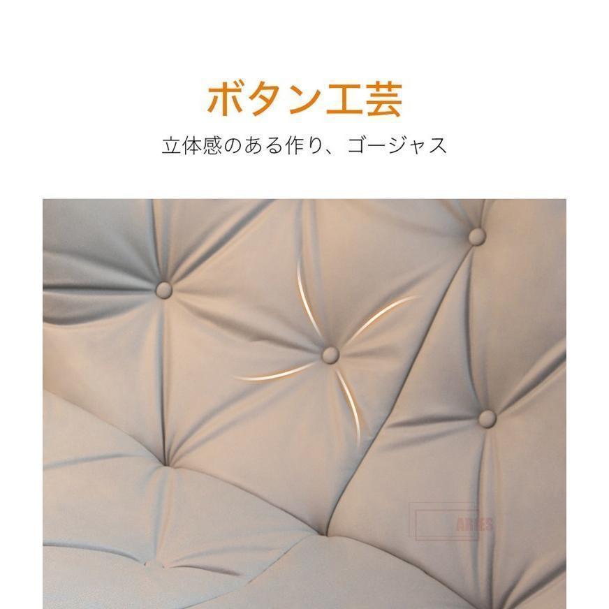 ✨美品✨ ロッキングチェア リラックスチェア ハイバックチェア アームチェア 背もたれ クッション 二人掛け ダブルソファー ロッキング チェア チェアー 【8140512708】(28714円)