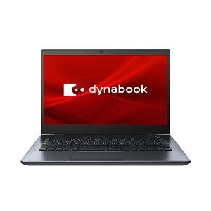 Dynabook dynabook G83/DN PG8DNRCCGPBDD1[Corei7/8GB/SSD256GB][未使用品] [Microsoft Office搭載]