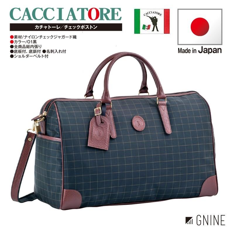 予約注文 ボストンバッグ ボストン バッグ ボストンバック 国産 豊岡製 旅行 ゴルフ 出張 1泊 メンズ レディース 男女兼用 皮 革 カバン Intorecc Cacciatore クリアランス純正品 Www Superavila Com