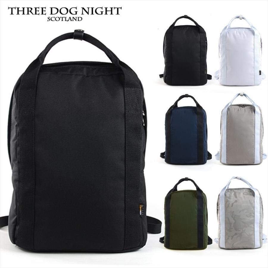 Three Dog Night スリードッグナイト リュック デイパック バックパック おしゃれ メンズ レディース ラインハンドルスクエア2wayバックパック 9781 Gnine 通販 Yahoo ショッピング