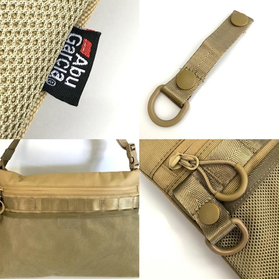 壁紙 作業 眠る サコッシュ 釣り Youkan Jp