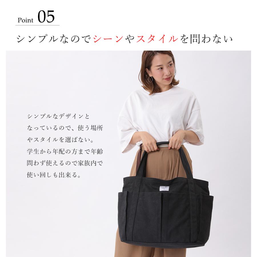 トートバッグ レディース 大きめ 軽量 A4 マザーズバッグ トートバッグ レディース 大きめ 軽量 A4 マザーズバッグ
