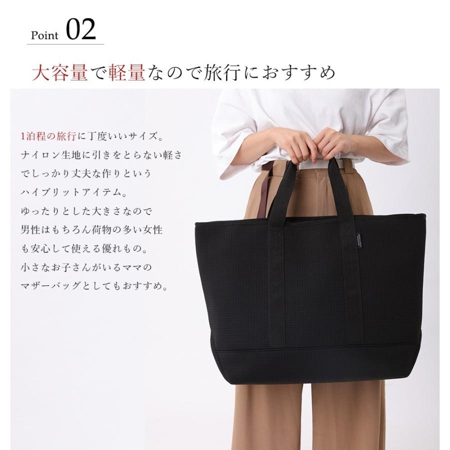 トートバッグ メンズ 軽量 無地 おしゃれ 大きめ ビーチバッグ ネオプレン かばん トート Edita ネオプレントートバッグ L Edt 007 A Gnine 通販 Yahoo ショッピング