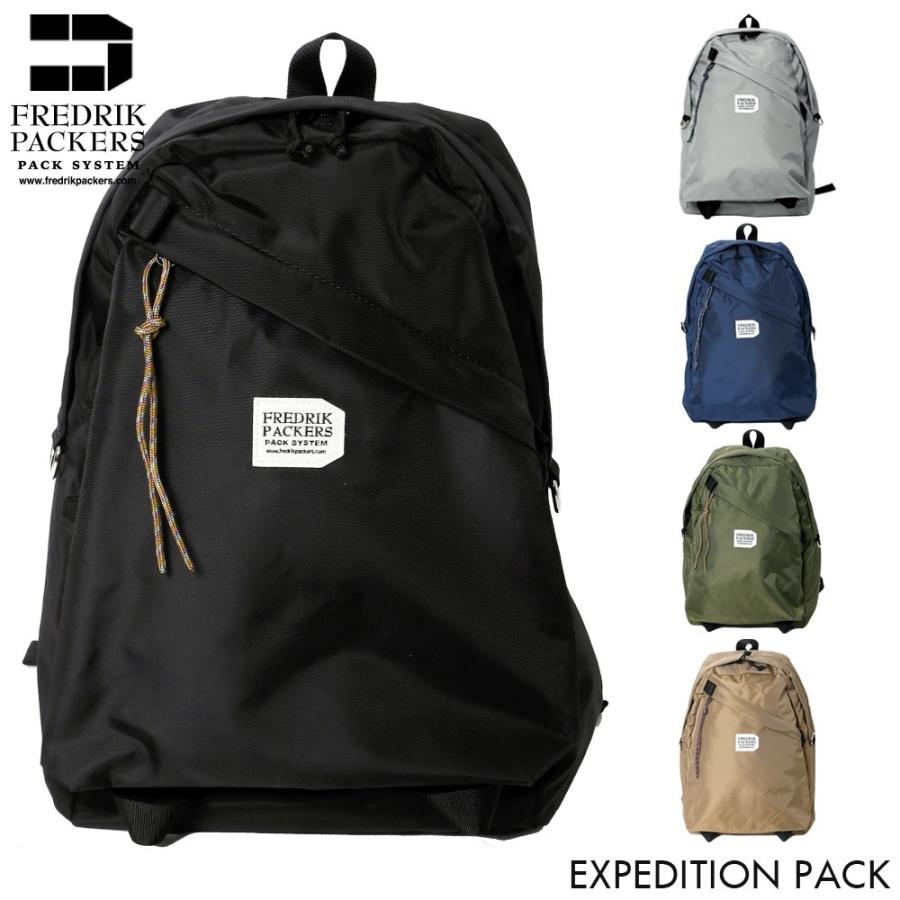 Fredrik Packers フレドリックパッカーズ リュック デイパック バックパック リュックサック おしゃれ 自転車 マザーズバッグ ママバッグ Expedition Pack Fp 4d Expe Gnine 通販 Yahoo ショッピング