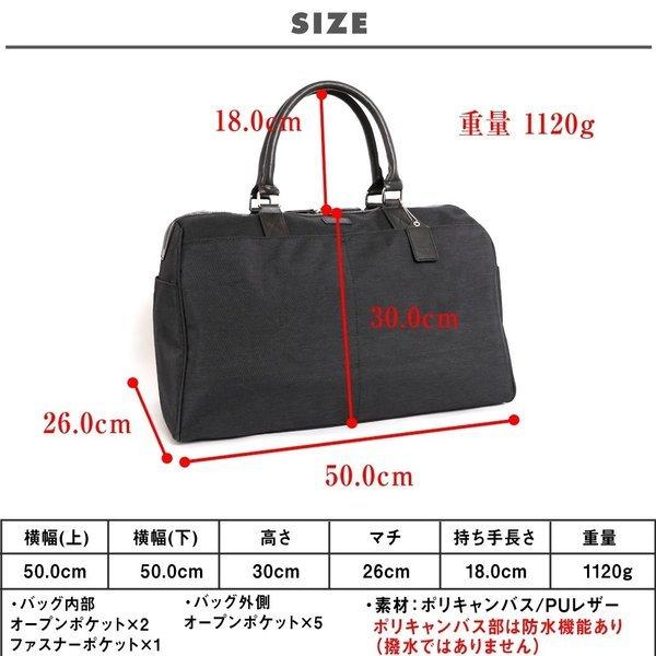 Go Toトラベルキャンペーン ボストンバッグ メンズ 旅行 バッグ トラベル バッグ 出張 修学旅行 おしゃれ 大容量 1泊 2泊 Gna 075 Gnine 通販 Yahoo ショッピング