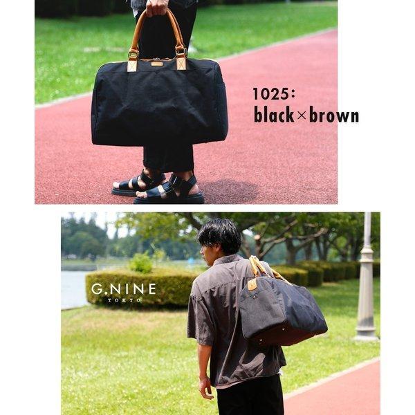 Go Toトラベルキャンペーン ボストンバッグ メンズ 旅行 バッグ トラベル バッグ 出張 修学旅行 おしゃれ 大容量 1泊 2泊 Gna 075 Gnine 通販 Yahoo ショッピング