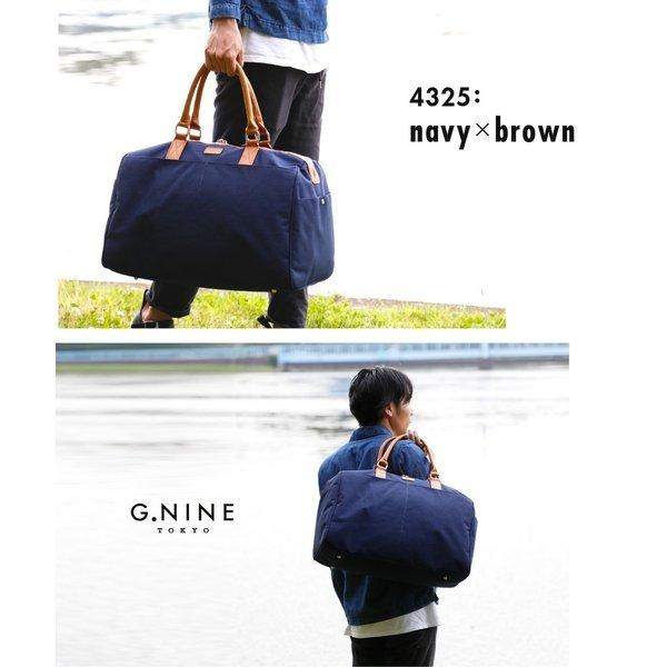 Go Toトラベルキャンペーン ボストンバッグ メンズ 旅行 バッグ トラベル バッグ 出張 修学旅行 おしゃれ 大容量 1泊 2泊 Gna 075 Gnine 通販 Yahoo ショッピング