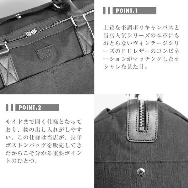 Go Toトラベルキャンペーン ボストンバッグ メンズ 旅行 バッグ トラベル バッグ 出張 修学旅行 おしゃれ 大容量 1泊 2泊 Gna 075 Gnine 通販 Yahoo ショッピング