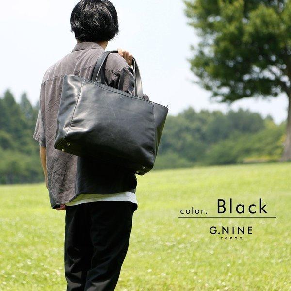 G.NINE トートバッグ メンズ ビジネスバッグ ビジネストート A4