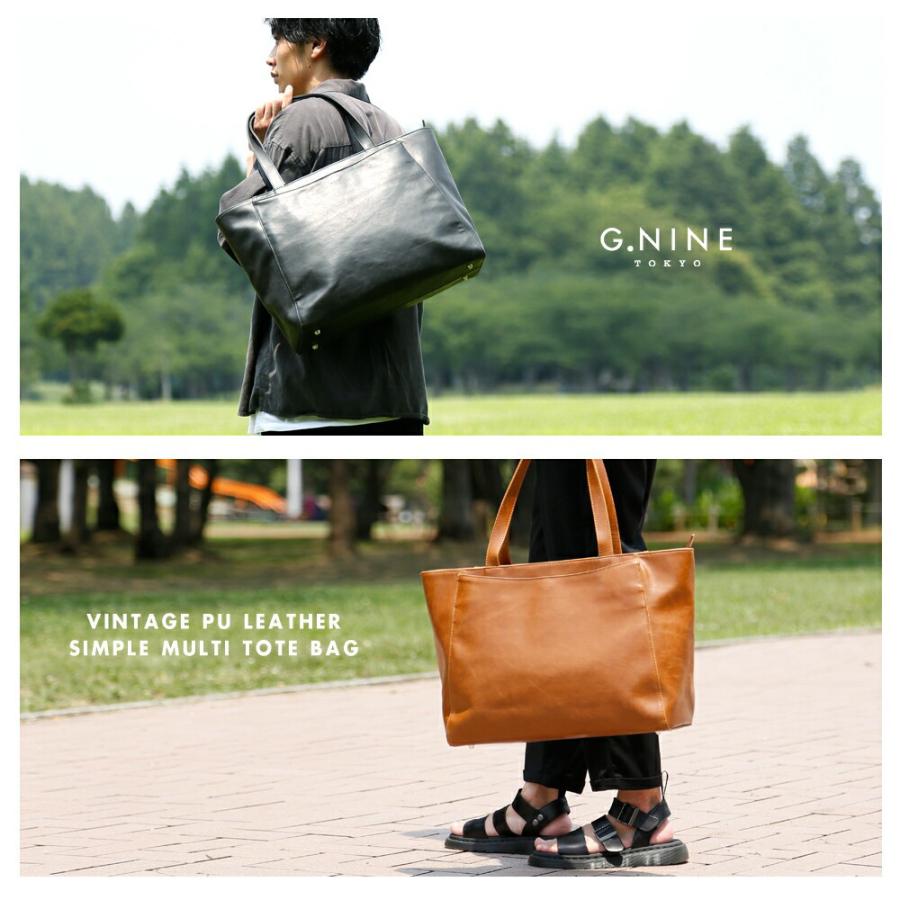 G.NINE トートバッグ メンズ 父の日 ビジネスバッグ ビジネストート A4 