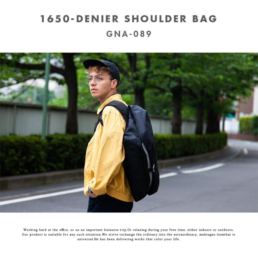 メッセンジャーバッグ メンズ ショルダーバッグ B4 自転車 通勤 通学 リュック 大きめ 大容量 撥水 防水 1650d メッセンジャーバッグ Gna 0 A Gnine 通販 Yahoo ショッピング