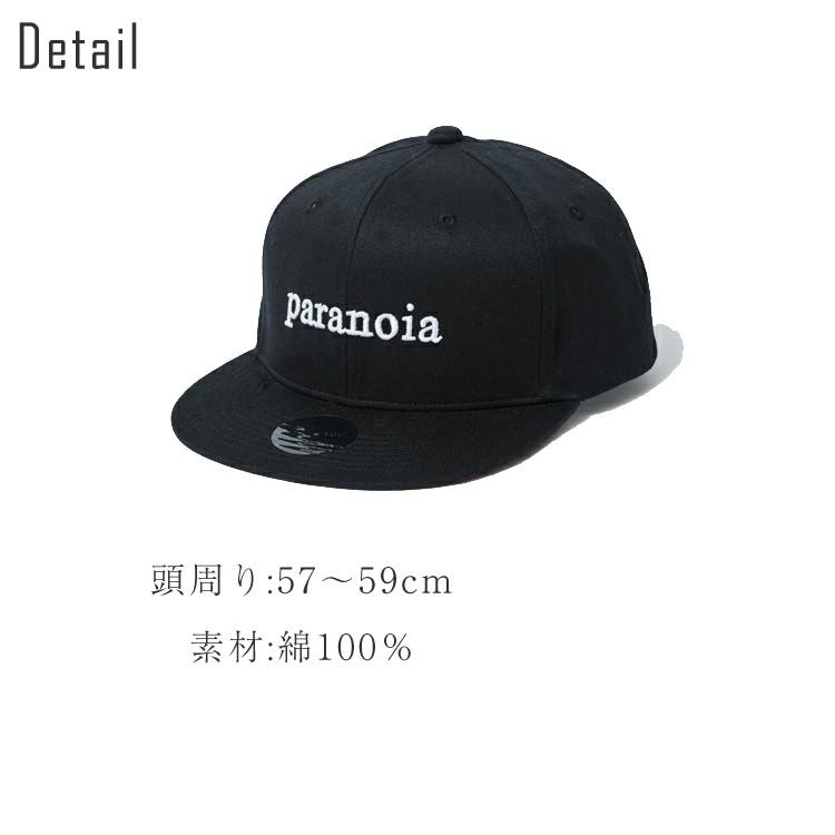 キャップ メンズ レディース ブランド ハット バケット 帽子 Halon Paranoia Cap セレクト オシャレ かわいい Ha 0 Gnine 通販 Yahoo ショッピング