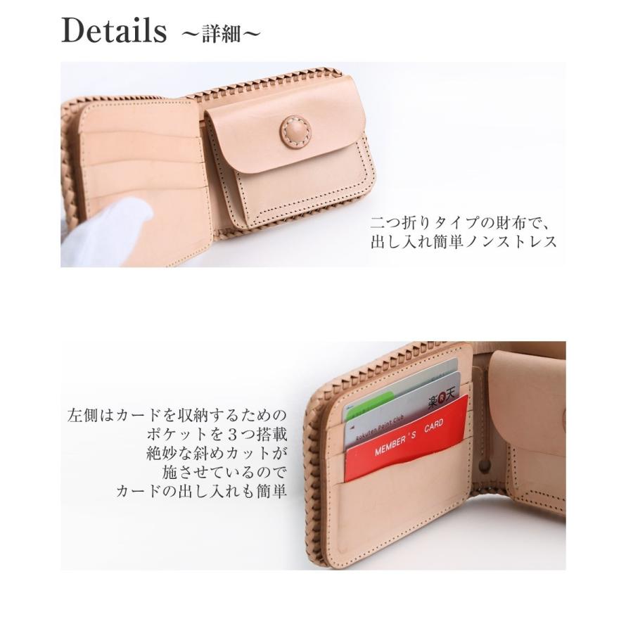 送料無料 本革 レザー 財布 長財布 二つ折り ウォレット メンズ スキモレザー 木目 スキモレザー ショート ウォレット 国産 職人 手作り Sukimo 002 Gnine 通販 Yahoo ショッピング