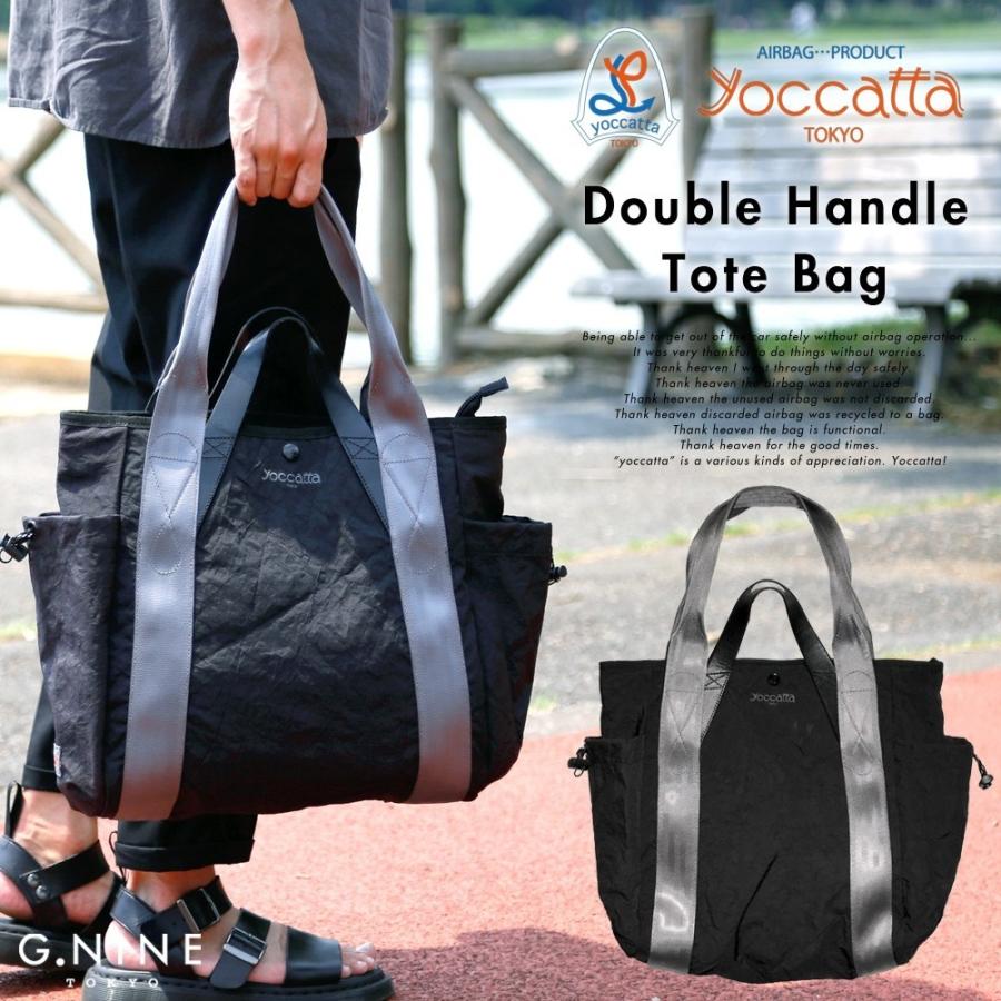 トートバッグ メンズ バッグ エコ リサイクル レディース おしゃれ トート Yoccatta ヨカッタ ダブルハンドルトート B4 ノートpc マザーズバッグ ママバッグ Yc 02 Bk Gnine 通販 Yahoo ショッピング