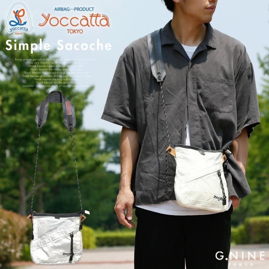 ショルダーバッグ サコシュ サコッシュ メンズ バッグ レディース ボディバッグ ポーチ ミニバッグ Yoccatta ヨカッタ エコ リサイクル 小さめ 小さい Yc 04 Gnine 通販 Yahoo ショッピング