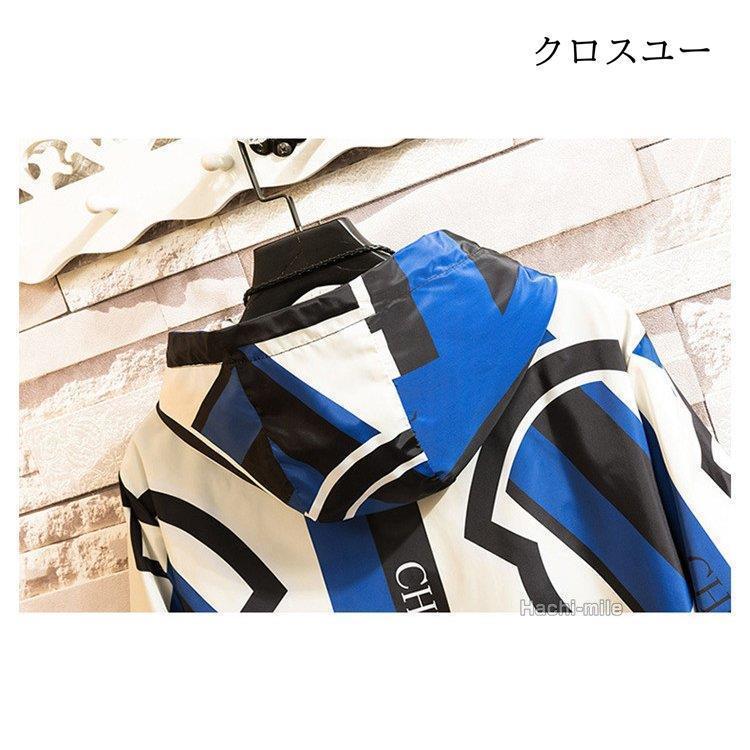 マウンテンパーカー メンズ ジャケット ウインドブレーカー ウィンドブレーカー きれいめ 秋服｜gnomstore｜17