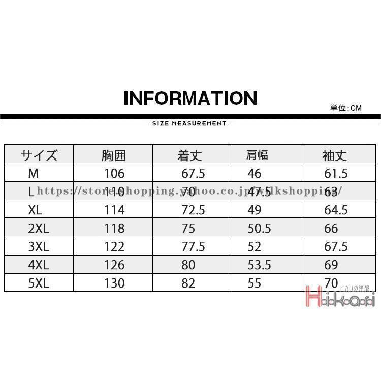 マウンテンパーカー メンズ ボアブルゾン トレッキングジャケット 裏起毛 撥水加工 防寒 防風 厚手 登山 キャップ 冬服｜gnomstore｜02