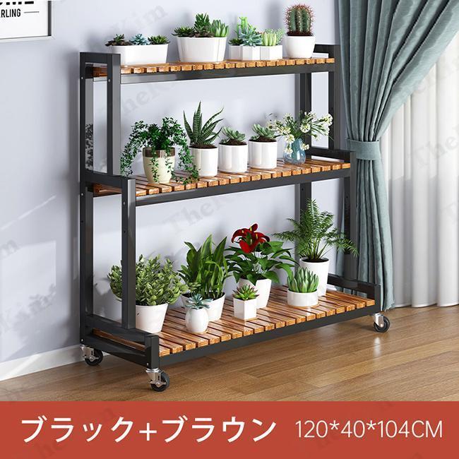 フラワースタンド ガーデンラック キャスター付き ベランダ 3段 屋外 室内 簡単組み立て ガーデニング 花棚 盆栽棚 錆びない 耐腐食性 園芸ラック 多機能 キャスター付き