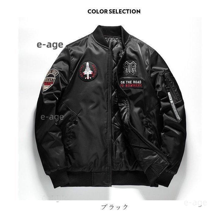 ジャケット・アウター cahlumn ma-1 AH.H ssz ジャケット・アウター