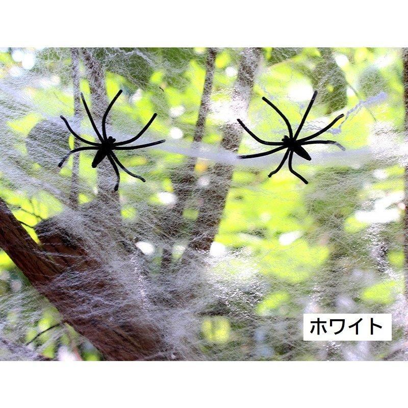 ハロウィン用品 パーティグッズ 2個セット 室内装飾 デコレーション 雑貨 小物 装飾品 飾り ハロウィン 蜘蛛２個付き 蜘蛛の巣 蜘蛛の糸 クモ ス｜gnomstore｜06