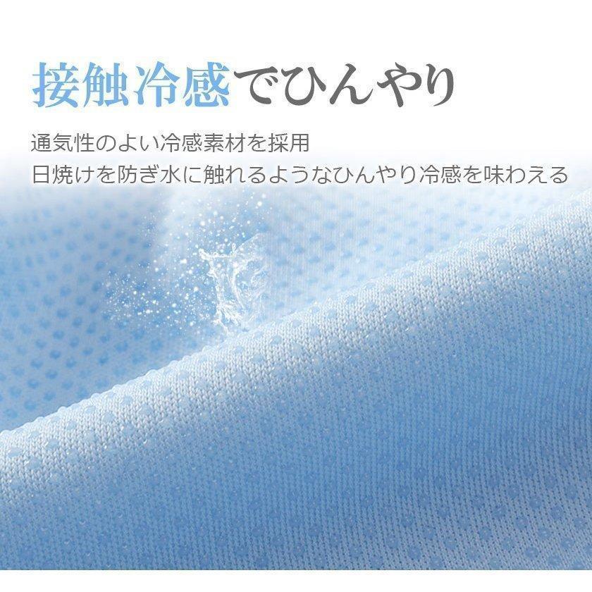 涼感マスク 夏用マスク フェイスカバー スポーツマスク ネッククーラー 夏用 冷感 UVカット 日焼け防止 ランニング ウォーキング｜gnomstore｜02