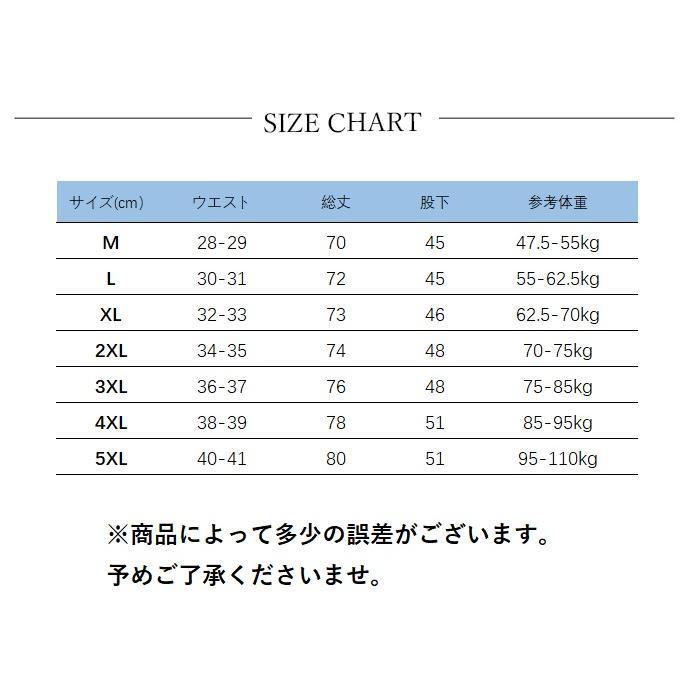 ジャージ ハーフパンツ メンズ 七分丈 ズボン 夏ズボン パンツ スポーツ 運動 部屋着｜gnomstore｜05