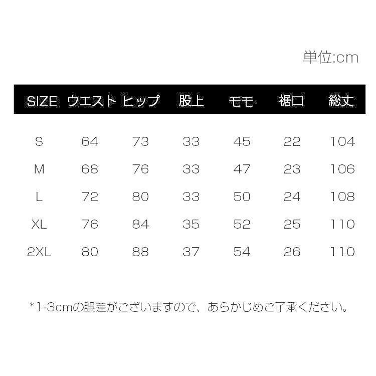 裏起毛パンツ 秋冬 レディース ズボン レザーパンツ レギパン スキニー ハイウエスト 美脚 裏フリース ぬくぬくパンツ スリムフィット｜gnomstore｜02