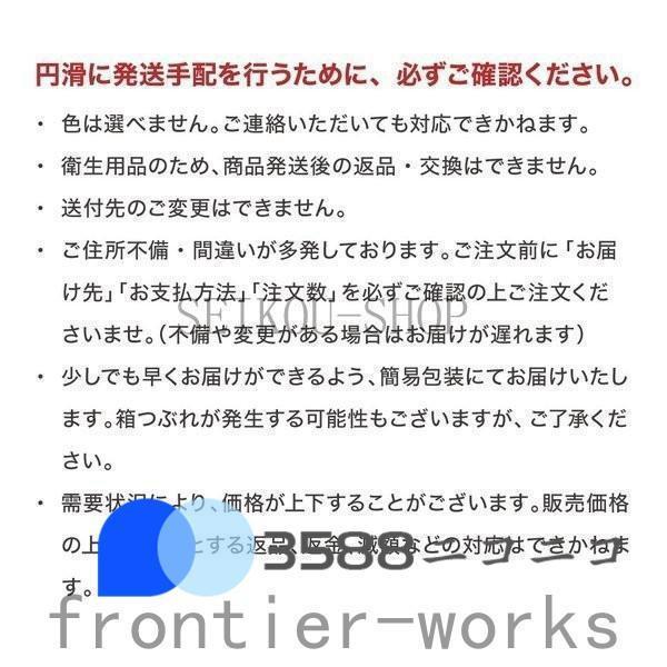 期間限定セール マスク黒 使い捨て 100枚不織布黒布 3層構造 花粉対策 マスク黒ゴム風邪 飛沫防止黒い 黒使い捨て安い カッコいい｜gnomstore｜08