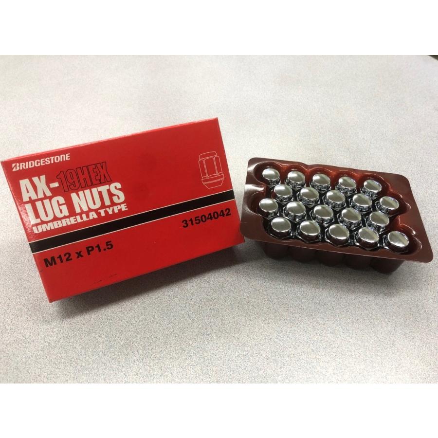 在庫あり!ブリヂストン製 メッキナット M12×P1.5 19HEX 60度テーパー 袋タイプ 16個 品番:31504042 BS(ホンダ車など) : 31504042-16:ゴーゴー・マッハ - 通販 - Yahoo!ショッピング 在庫あり!ブリヂストン製 メッキナット M12×P1.5 19HEX 60度テーパー 袋タイプ 16個 品番:31504042 BS(ホンダ車など) : 31504042-16:ゴーゴー・マッハ - 通販 - Yahoo!ショッピング