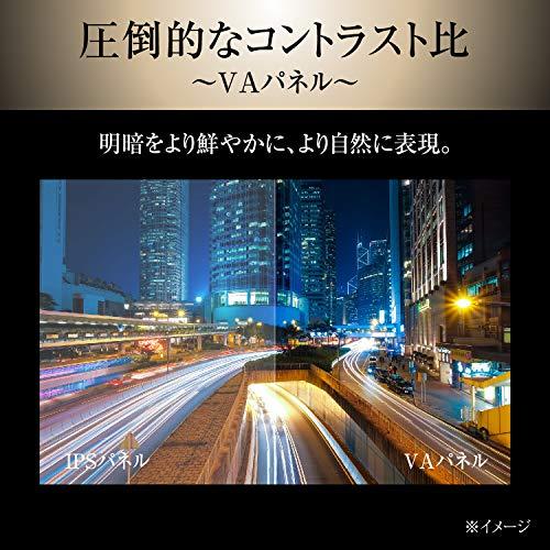 山善　32V型　ハイビジョン　対応)　裏番組録画　外付けHDD録画　QRT-32W2K　液晶テレビ