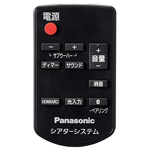 パナソニック シアターバー SC-HTB250-K 1本