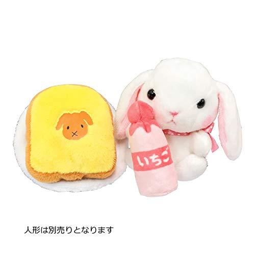 ゆめふわタウン 食パンといちご牛乳 YF-013