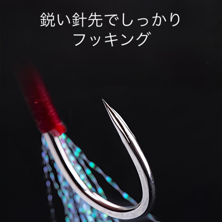 アシストフック ダブル 20組セット メタルジグ 針 フック 段差
