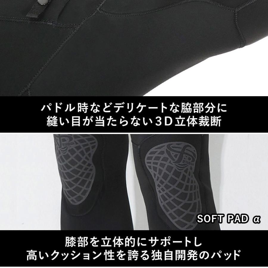 FELLOW ウェットスーツ タッパー ＆ ロングジョン セット メンズ