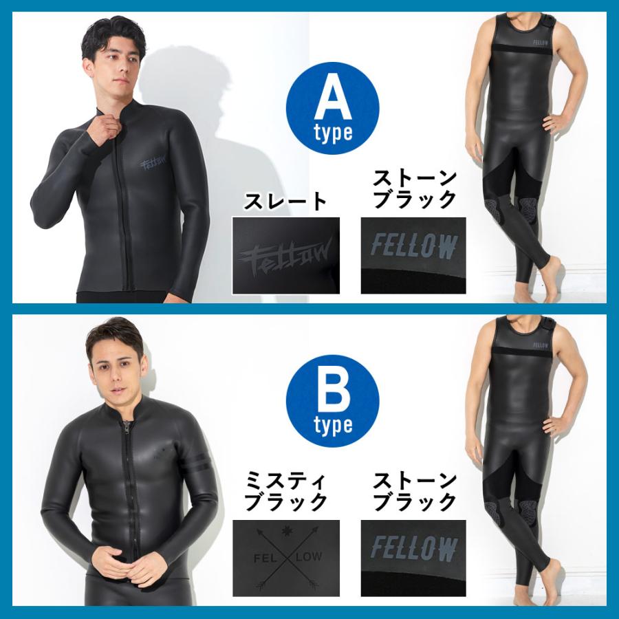 FELLOW ウェットスーツ タッパー ＆ ロングジョン セット メンズ