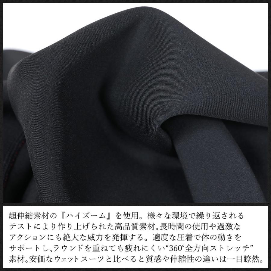 FELLOW ヒートマックス 保温インナー ロングパンツ メンズ ウェットスーツ サーフィン 保温 日本規格 起毛 | FELLOW | 07