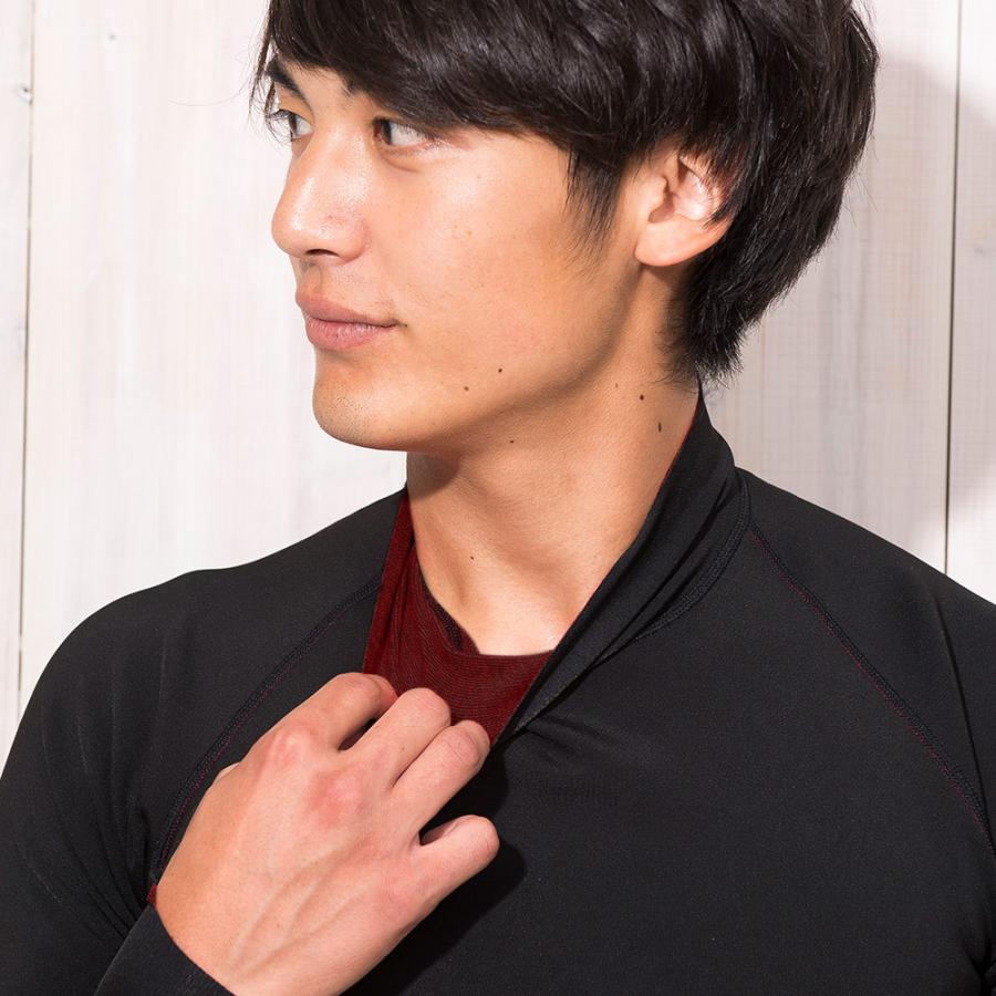 FELLOW 【限定感謝セール品】FELLOW ヒートマックス 保温 FELLOW 【限定感謝セール品】FELLOW ヒートマックス 保温