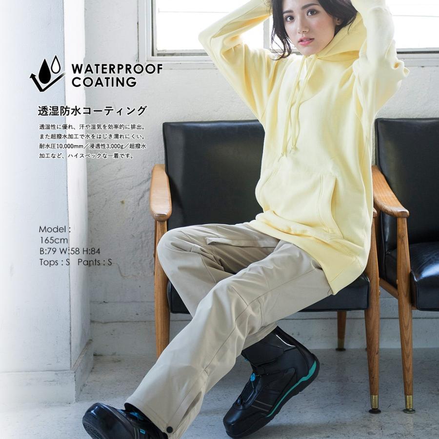 スノーボード スキニーパンツ メンズ レディース スノボ パンツ 撥水 防水 スノーボードウエア スキー Go Island 通販 Paypayモール