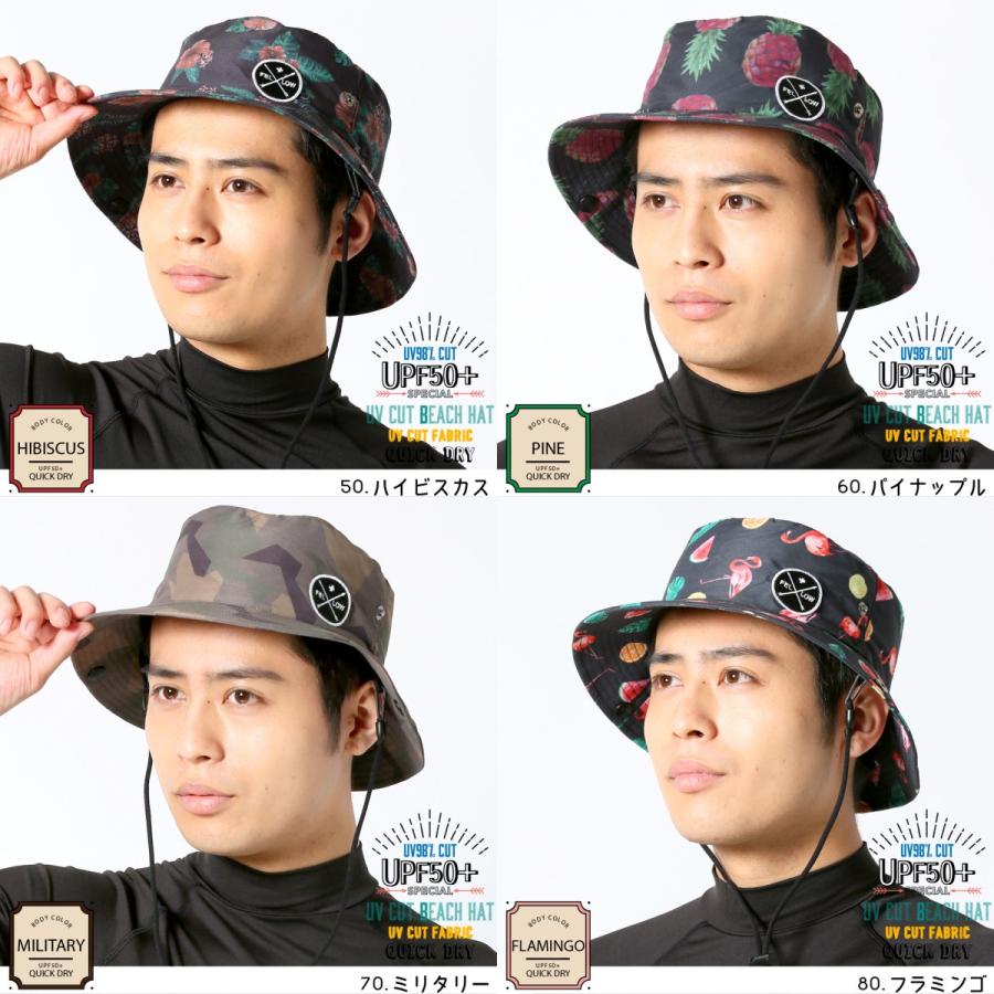 ビーチハット メンズ 毎日がバーゲンセール サーフハット サファリハット 海 帽子 Sup Fellow プール サーフィン 紫外線98 カット