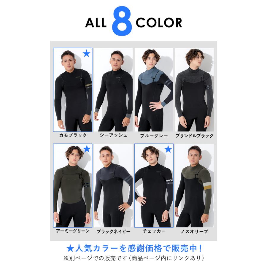FELLOW 【4/25〜27はP5倍】FELLOW ウェットスーツ フルスーツ FELLOW 【4/25〜27はP5倍】FELLOW ウェットスーツ フルスーツ