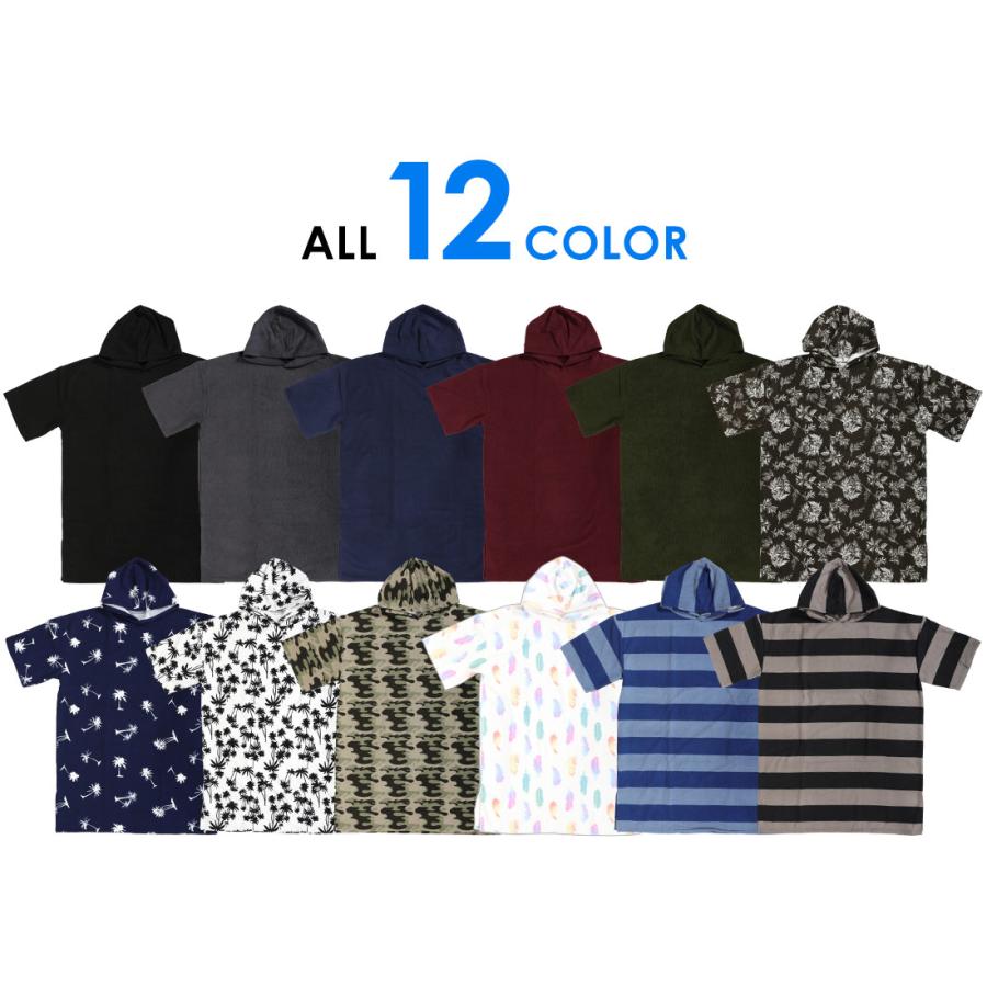 お着替えポンチョ サーフィン ポンチョ タオル 吸水速乾 マイクロファイバー メンズ レディース Go Island 通販 Paypayモール