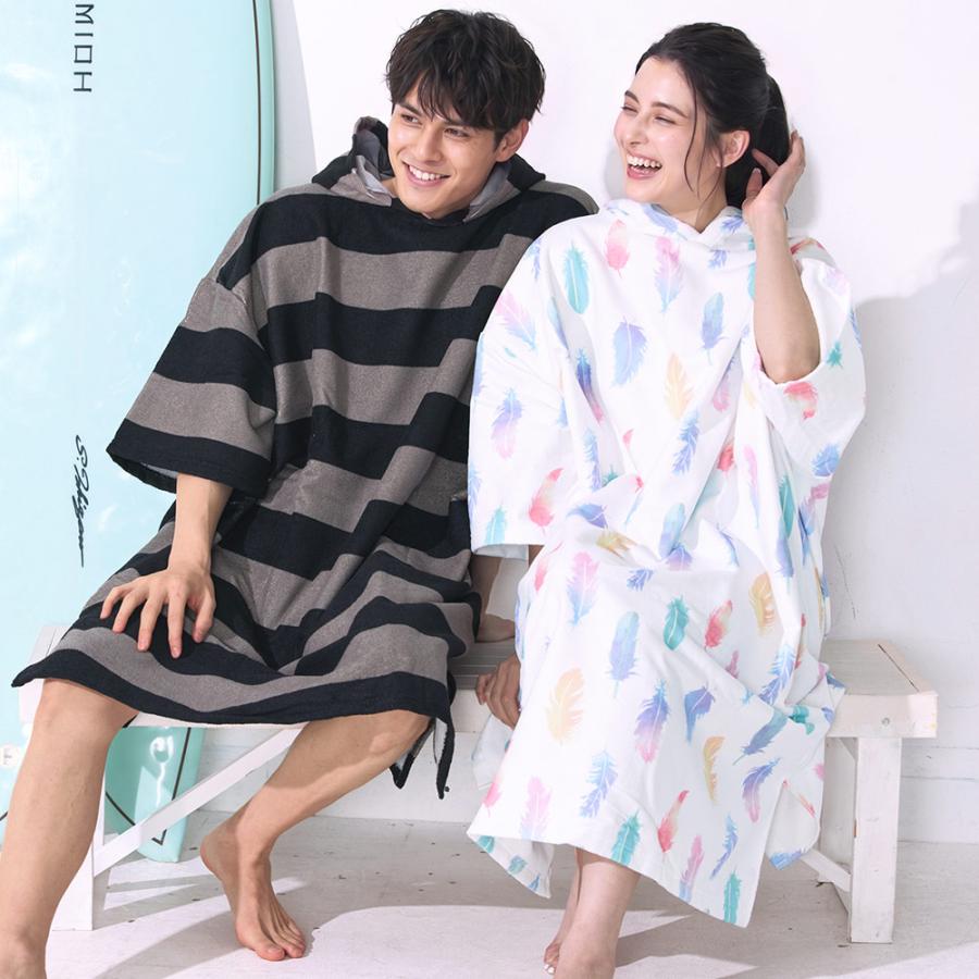 FELLOW お着替えポンチョ サーフィン ポンチョ タオル 吸水速乾