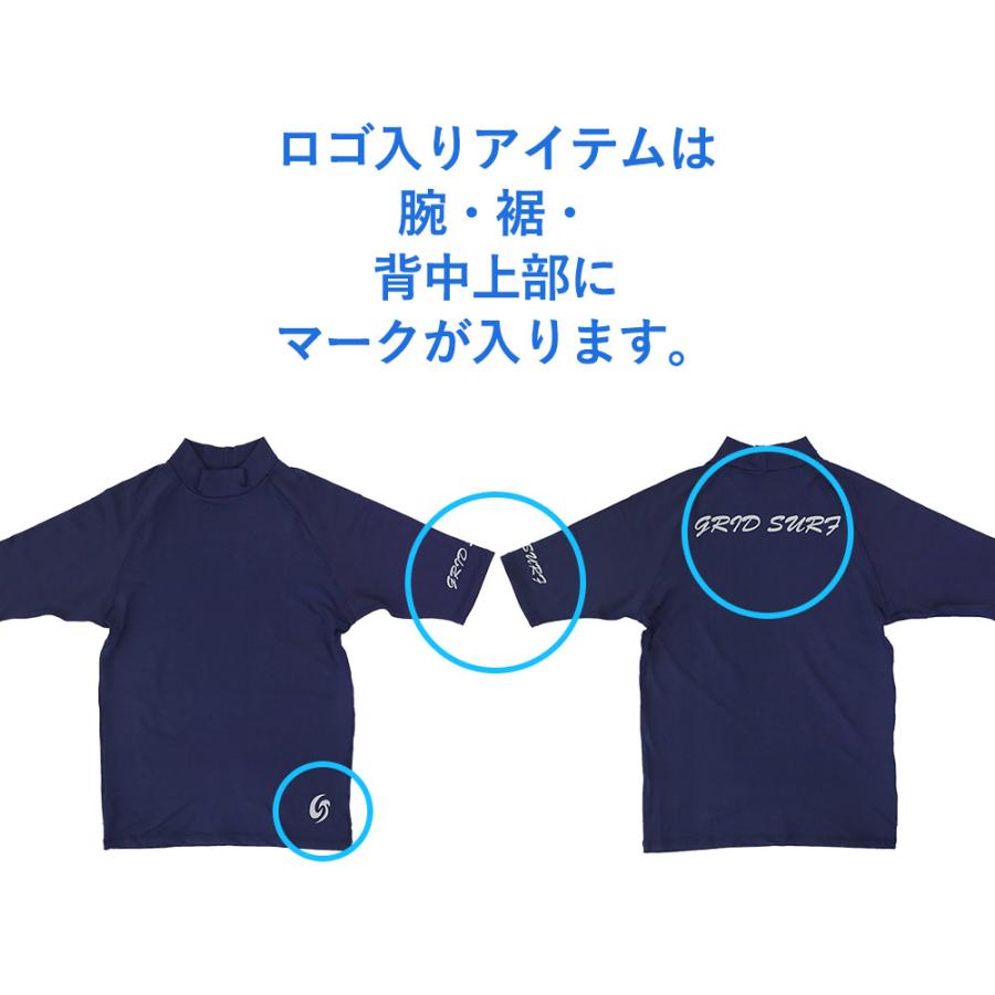 【P5倍 1日・2日限定】GRID SURF ラッシュガード Tシャツ 半袖 メンズ UV98％カット 大きいサイズ UPF50＋ 紫外線対策 スタンドカラー 水陸両用｜go-island｜26